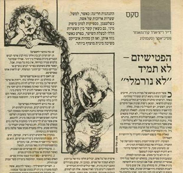 image004